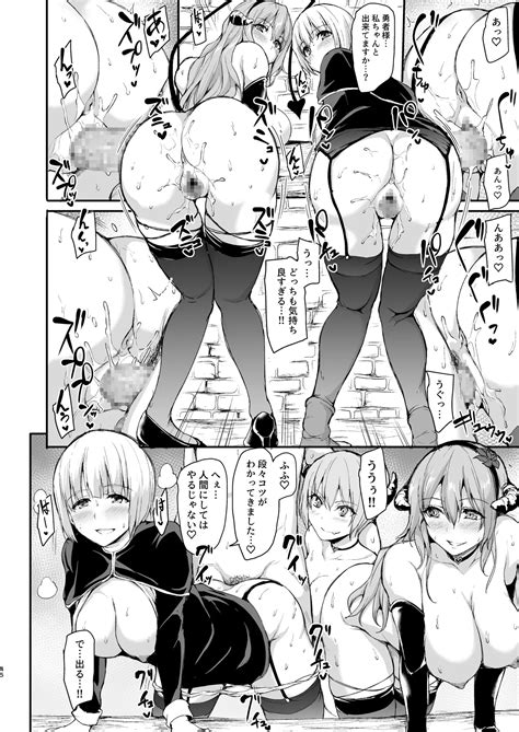 Isekai Harem Monogatari Soushuuhen Page Nhentai Hentai Doujinshi And Manga