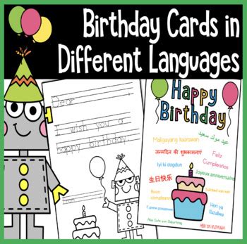 Birthday Card Writing by Language Adventurist | TPT