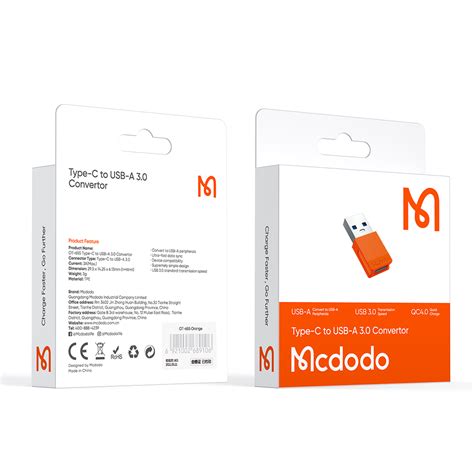 Mcdodo Type C To USB Converter 6550