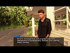 Complete Gameplay Photo Hunt Part 1 Free Mobile Porn Videos IPornTV