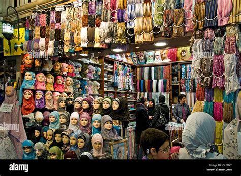 Damascus Syria Bazaar Souk Souq Center Market Shop Stock Photo Alamy