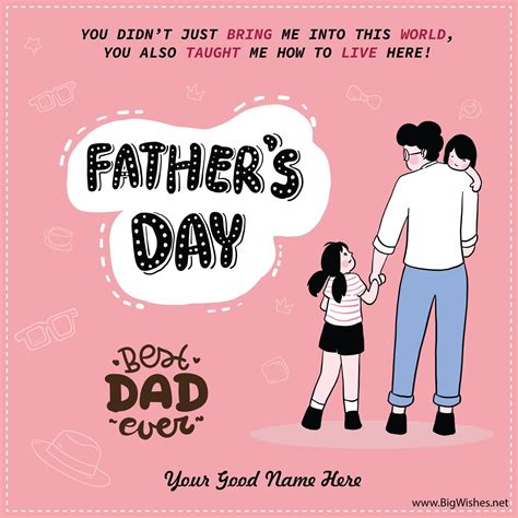 Best Dad Ever: Father's Day Wishes Message on Card From Daughter