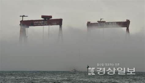 현대중공업 임단협 ‘무쟁의·연내 타결 성공 울산일보