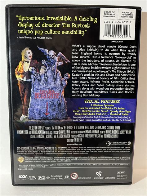 Beetlejuice DVD 20th Anniversary Deluxe Edition Open Item