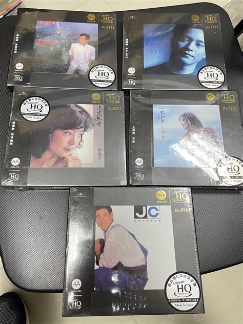 齊五款同號 0981MQA UHQCD 首批限量編號版 絕版全新未開封 限量發行 CD日本印製 高質素企劃 呈獻廣東流行音樂終極Hi