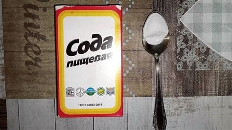 Советские способы избавиться от засора работают безотказно - 5 средств ...