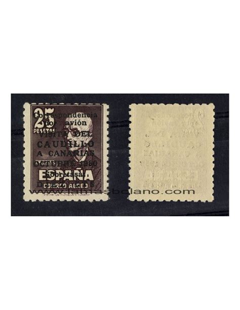 SELLOS ESPAÑA 1950 CANARIAS SIN NUMERO NUEVO MUY BONITO CON