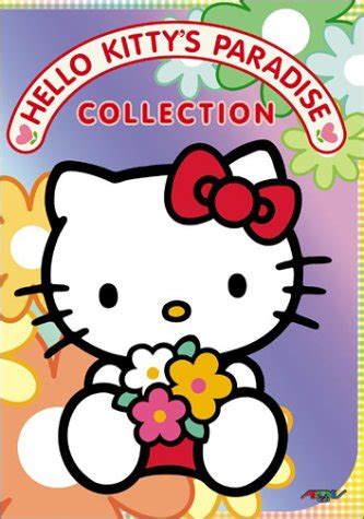 Hello Kitty's Paradise | Anime Voice-Over Wiki | FANDOM powered by Wikia