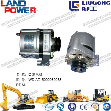 Liugong Excavator Engine Parts/Liugong Excavator Alternator - China ...