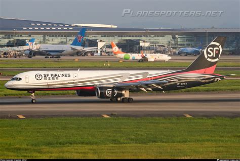 B 2845 SF Airlines Boeing 757 2Z0 PCF Photo By Spotter DF767 ID