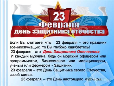 Очередные "батоны" приора 2. Набор инструментов Workpro. — Lada Приора ...