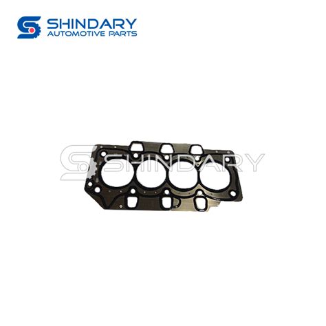 Cylinder gasket 473H1003080 for CHERY - Oil Seal Gasket - Engine gasket ...