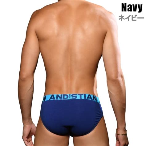 Andrew Christian Happy Brief Almost Naked
