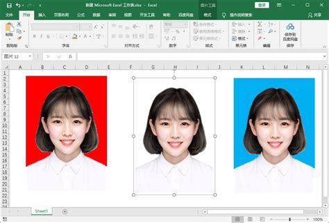 Excel照片换底色最简单方法（照片换底色最简单方法新版excel） 说明书网