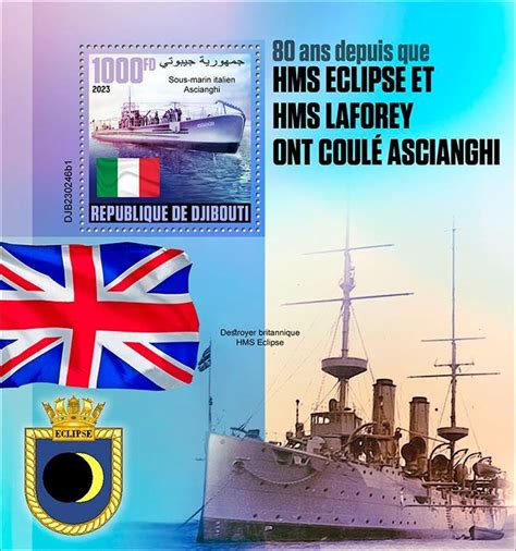 Djibuti Hms Eclipse Laforey Perf Souv Sheet Mint