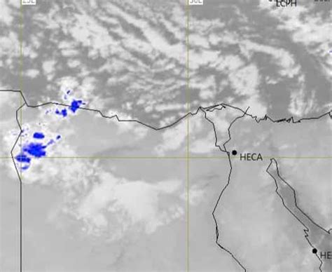 حالة الطقس الأرصاد تحذر أمطار تصل إلى رعدية تمتد للقاهرة مصراوى