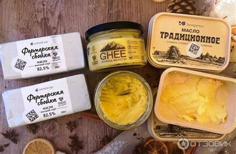 Отзыв о Сыр Зимаречье "Для жарки и гриля" | Жареный сыр однажды ...
