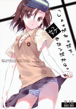 Group Cocoa Holic Nhentai Hentai Doujinshi And Manga