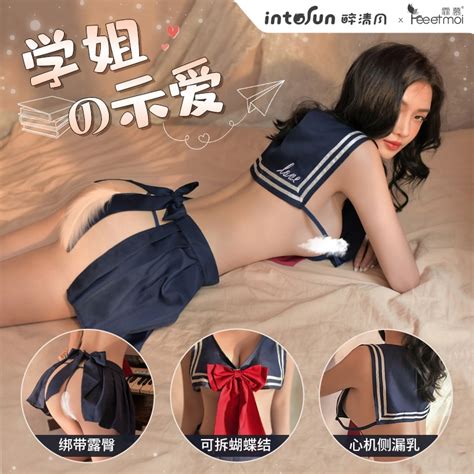 Lingerie Sexy Para Mulheres Uniform Sexy Para Mulheres Fantasia Jk Sail Conjunto Para Festa De