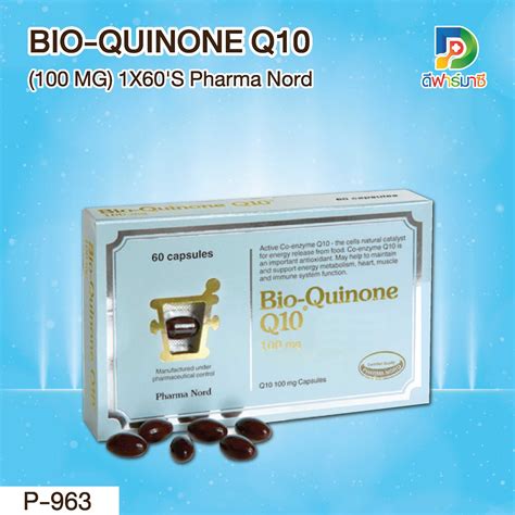 Bio Quinone Q Mg X S Pharma Nord Line Shopping