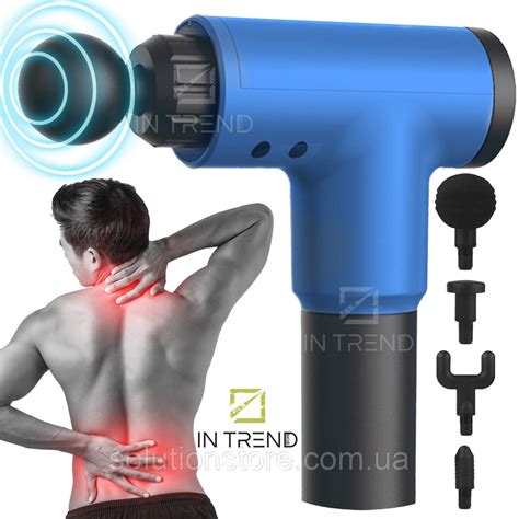 Массажер пистолет Fascial Gun HF-280 Синий с чёрным портативный ручной ...