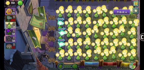 [PvZ2C] Gold Bloom can be placed in battles for free and without ...