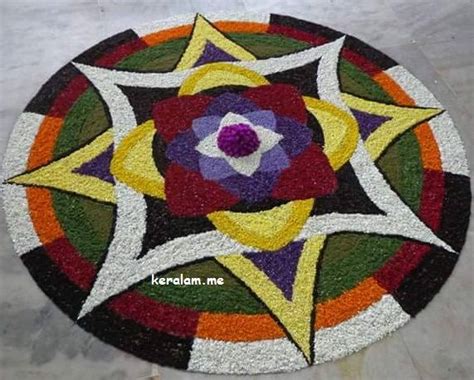 Onam 2020 | Thiruvonam | Onam Festival | Onam Date 2020 | Atham Onam ...