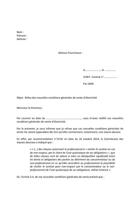 Commission Des Clauses Abusives