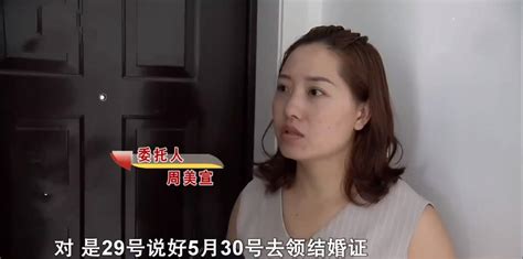 你觉得夫妻间说话需要把握分寸吗？真正的夫妻相处需要注意这几点 知乎