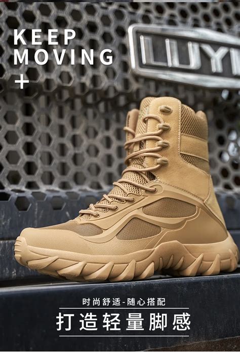 Мужские военные тактические ботинки Deckshoes 2022, Высококачественная ...