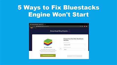 5 Ways To Fix Bluestacks Engine Won T Start YouTube