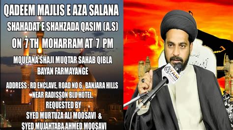 LIVE QADEEM MAJLIS E AZA SALANA 7th MUHARRAM 2023 RD ENCLAVE