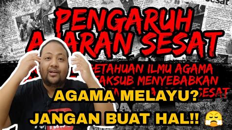 Ajaran Sesat Di Malaysia