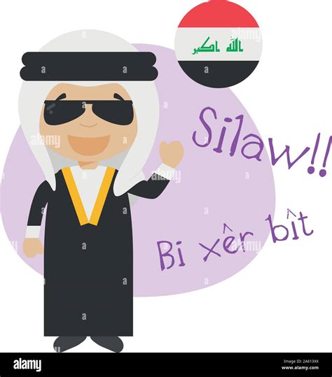 Kurdish children Stock Vector Images - Alamy