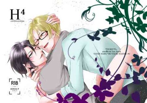 Group Otsumami Koubou Nhentai Hentai Doujinshi And Manga