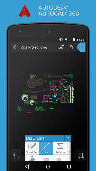 AutoCAD для Андроїд - скачати безкоштовно