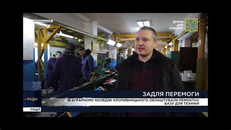 Ремонтна база - YouTube