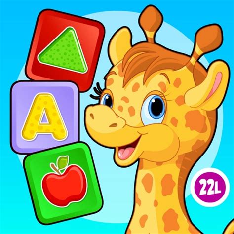 Toddler Games For 2 Year Olds. by 22learn, LLC