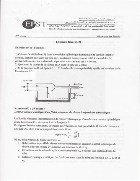 M Canique Des Fluides 2011 2012 Oran 2eme Examen 2eme Ann E