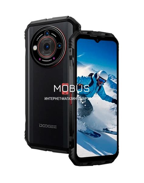 Doogee S100 Pro 12 256gb Black 22000mah купити в Mobus Україна