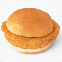 Chicken Patty Sandwich | Valley Green Foods