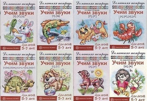 Персональный сайт Вахницкой Татьяны Александровны.: Методическая копилка