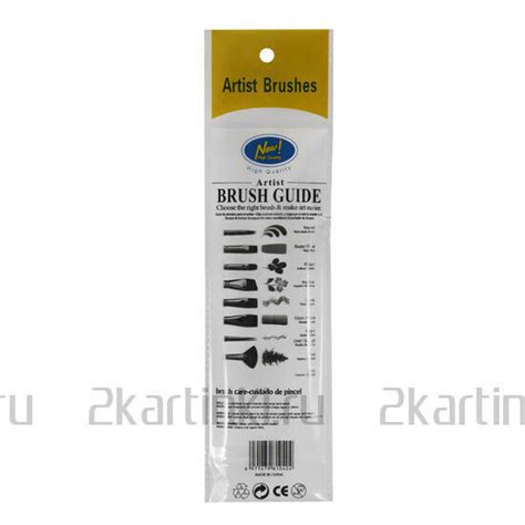 Кисти для рисования набор (10 шт) – купить в Москве за 199.00