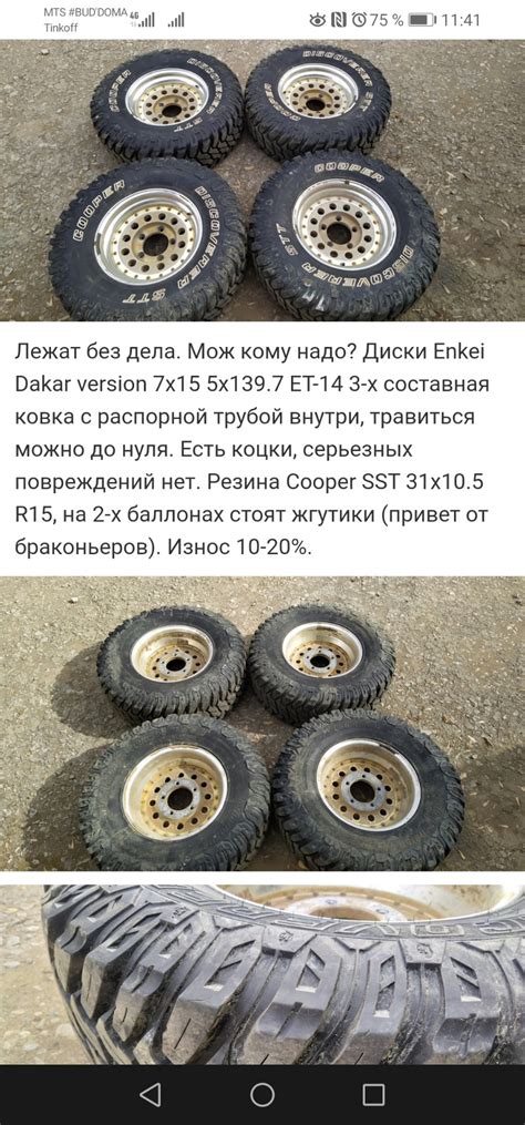 Новые тормоза Brembo 4-pot 360x36мм — Mercedes-Benz E-class (W212), 3 л ...