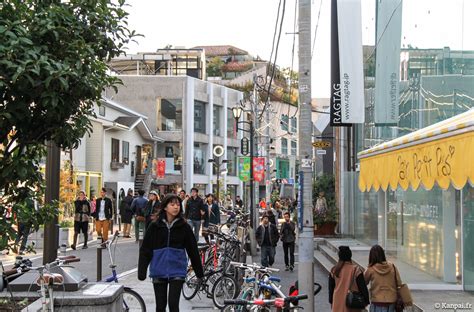 Cat Street Shopping Cool à Harajuku