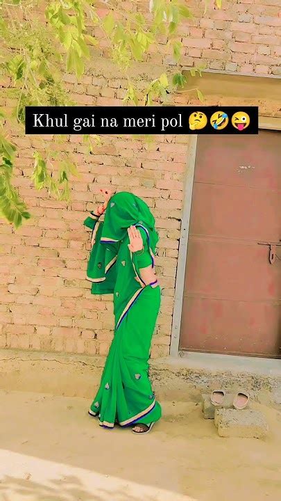 Khul Gai Na Meri Pol 🤔😜🤣 Youtube