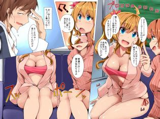 Execio Harem Inran Resort Tou Luscious Hentai Manga Porn