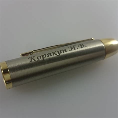 Гравировка на ручке: обзор лучших идей пожеланий и узоров
