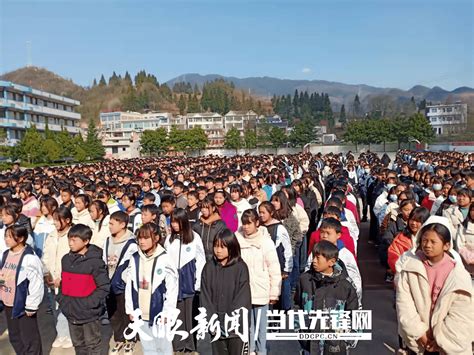 纳雍县“桑榆红志愿服务队”暨关工委“五老”宣讲团宣讲党的十九届六中全会精神 常炳 中国 社会主义