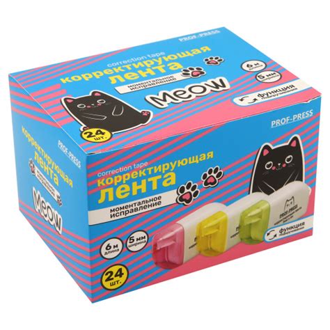 Корректирующая лента 5мм*6м Проф-Пресс К-4394 - с доставкой в интернет ...